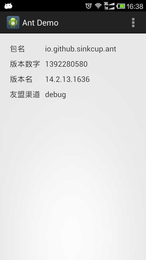 bubuko.com,布布扣