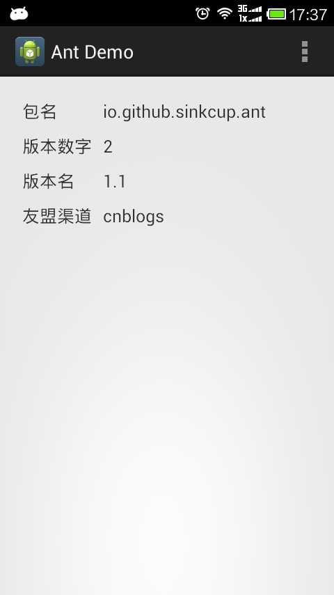 bubuko.com,布布扣