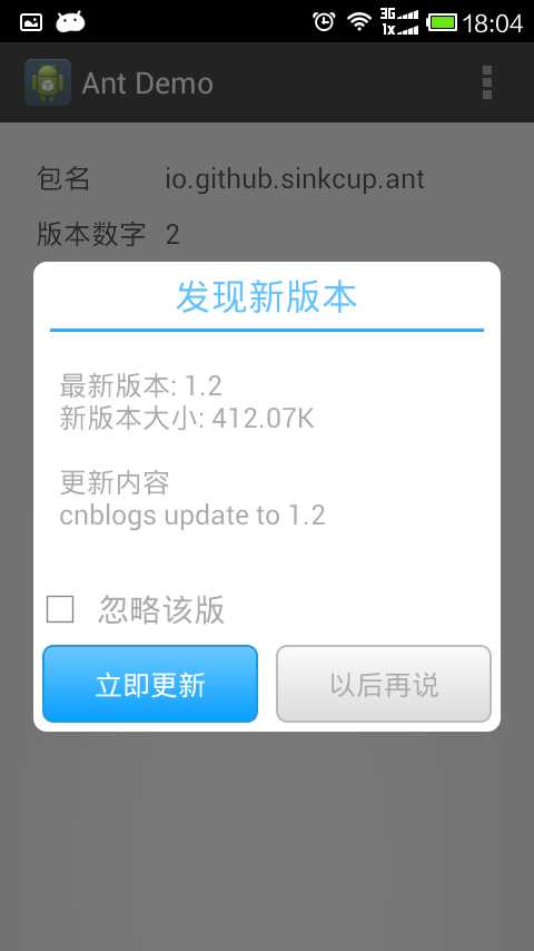 bubuko.com,布布扣