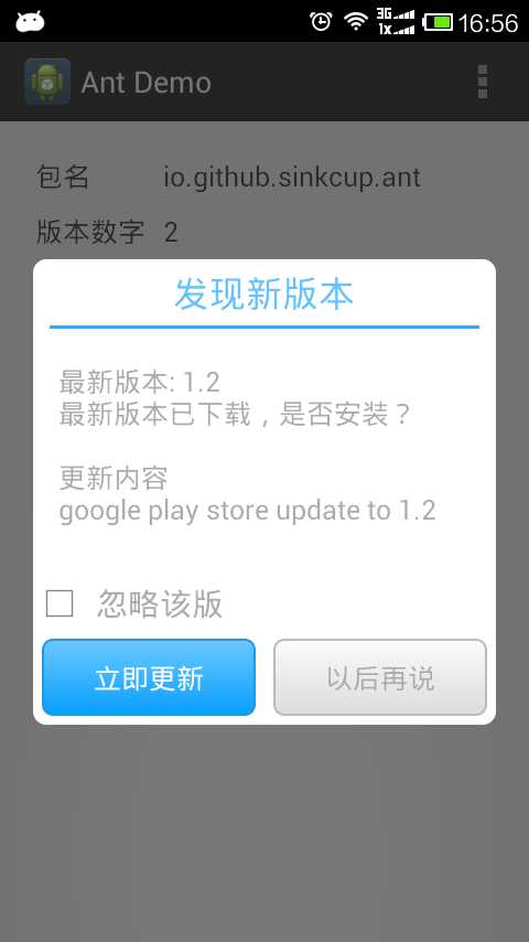 bubuko.com,布布扣