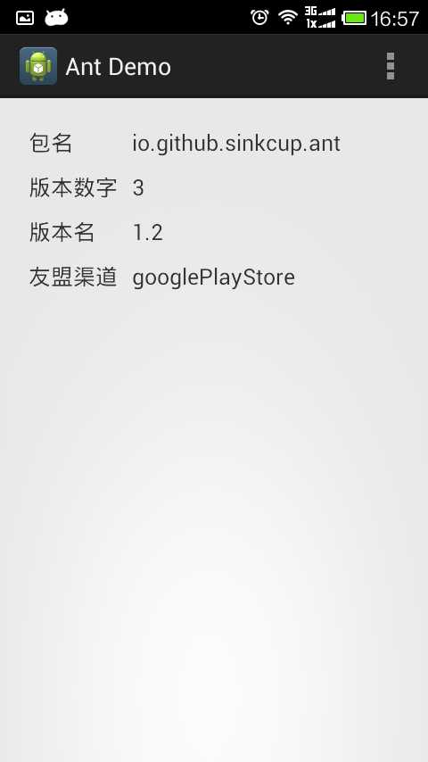 bubuko.com,布布扣