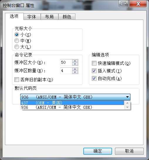 bubuko.com,布布扣