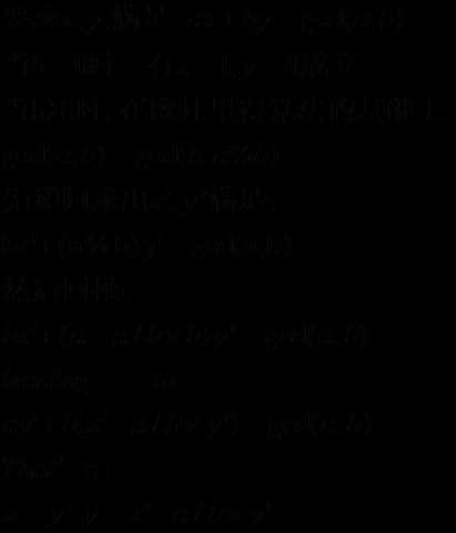 bubuko.com,布布扣
