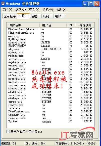 bubuko.com,布布扣