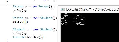 080113432039737.png
