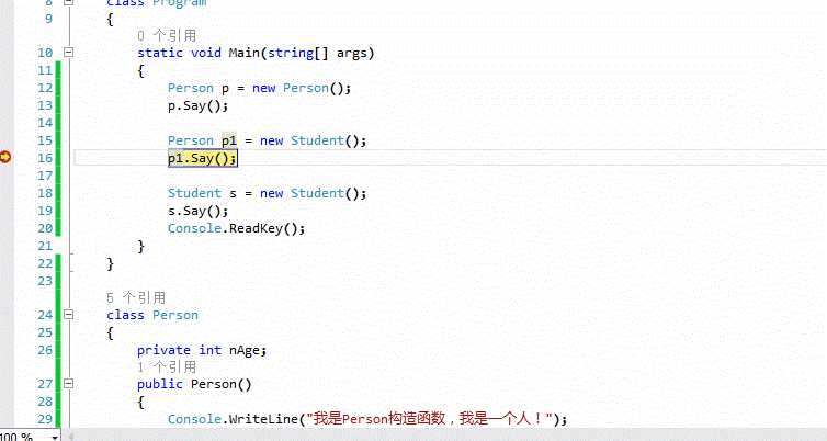 080126577856689.gif