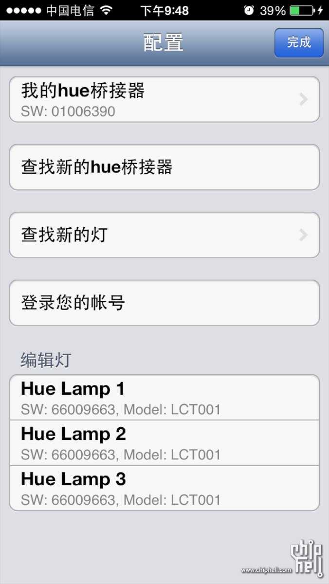 bubuko.com,布布扣