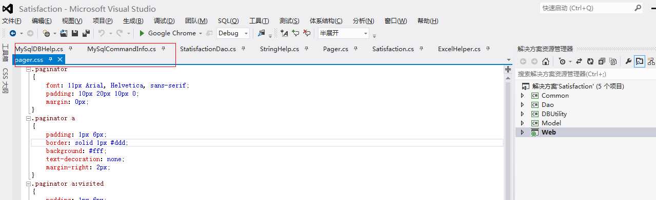 bubuko.com,布布扣
