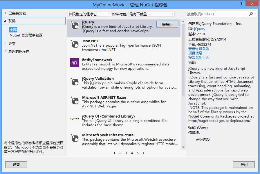 bubuko.com,布布扣