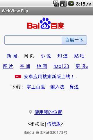 bubuko.com,布布扣