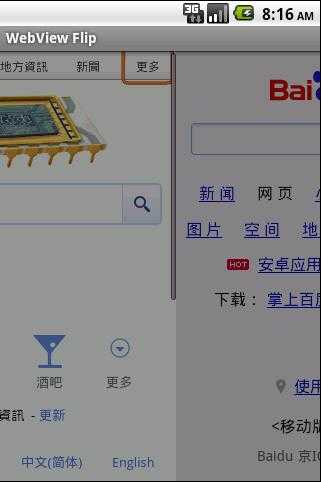 bubuko.com,布布扣