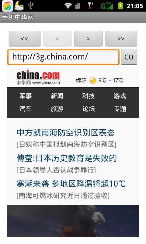 bubuko.com,布布扣