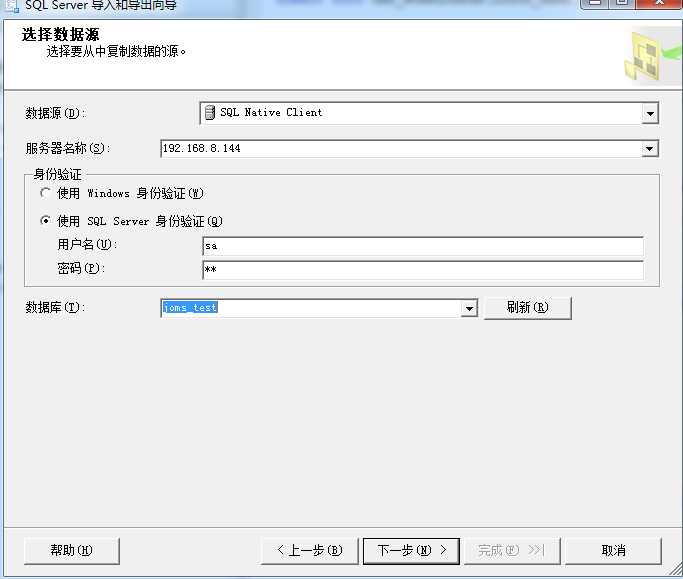 bubuko.com,布布扣