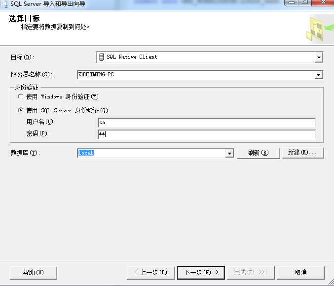bubuko.com,布布扣