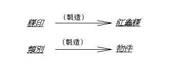 12074550-c81abe96b8f943ddae5e5b9e4780794