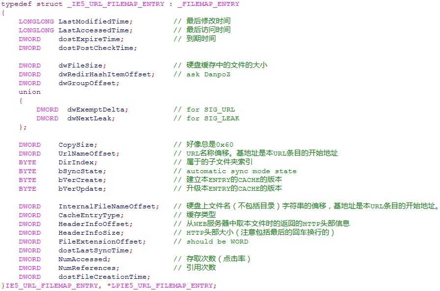 bubuko.com,布布扣