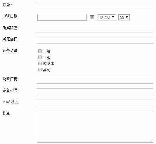 bubuko.com,布布扣