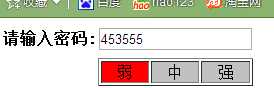bubuko.com,布布扣
