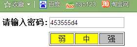 bubuko.com,布布扣