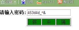 bubuko.com,布布扣