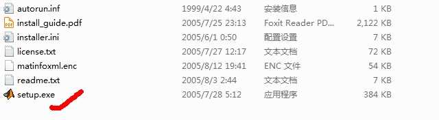 bubuko.com,布布扣