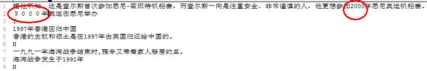 bubuko.com,布布扣