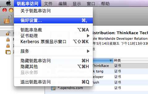 bubuko.com,布布扣