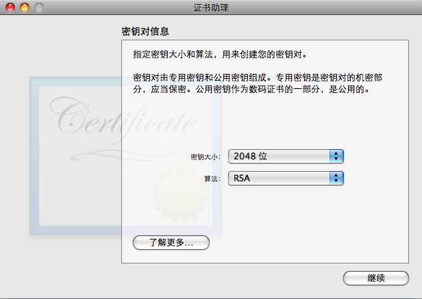 bubuko.com,布布扣