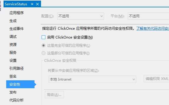 bubuko.com,布布扣