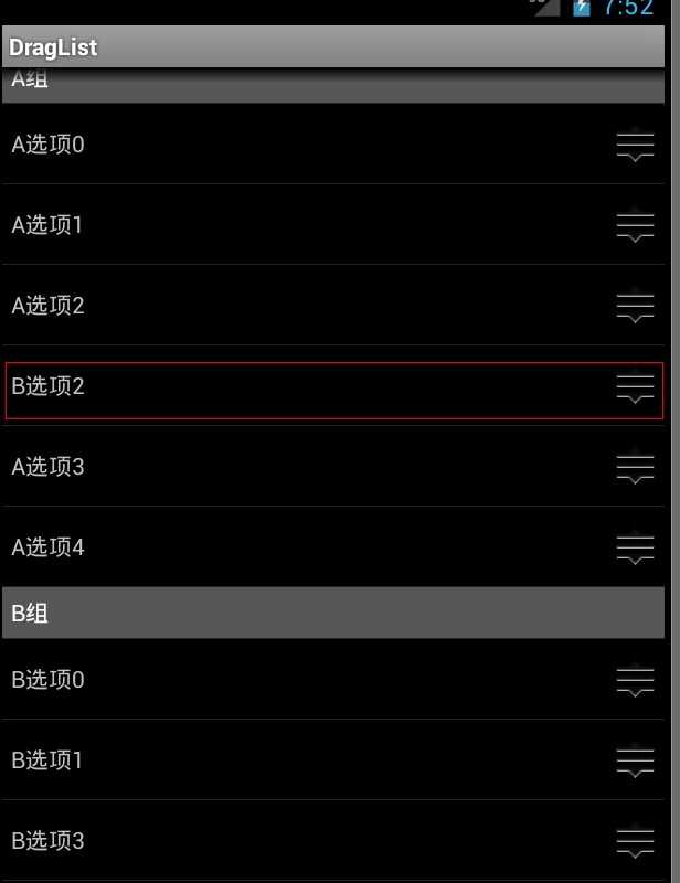bubuko.com,布布扣