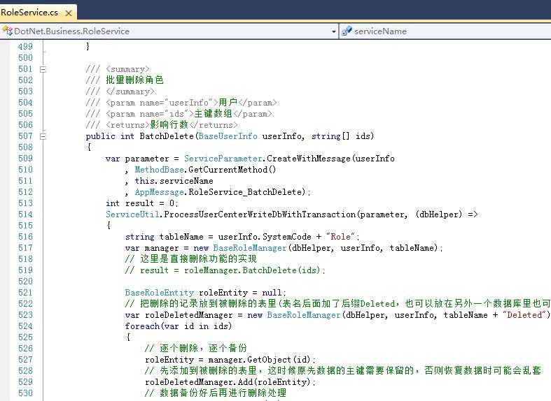 bubuko.com,布布扣