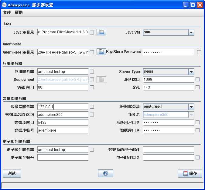 bubuko.com,布布扣