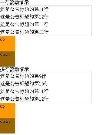 bubuko.com,布布扣