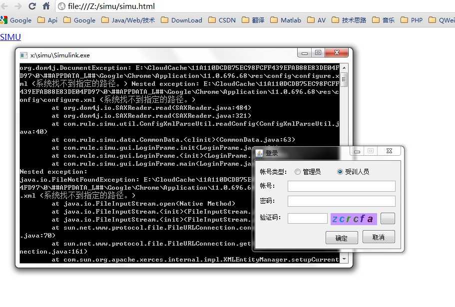 bubuko.com,布布扣