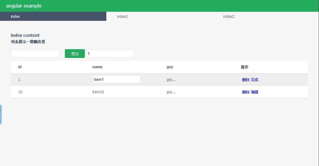 bubuko.com,布布扣