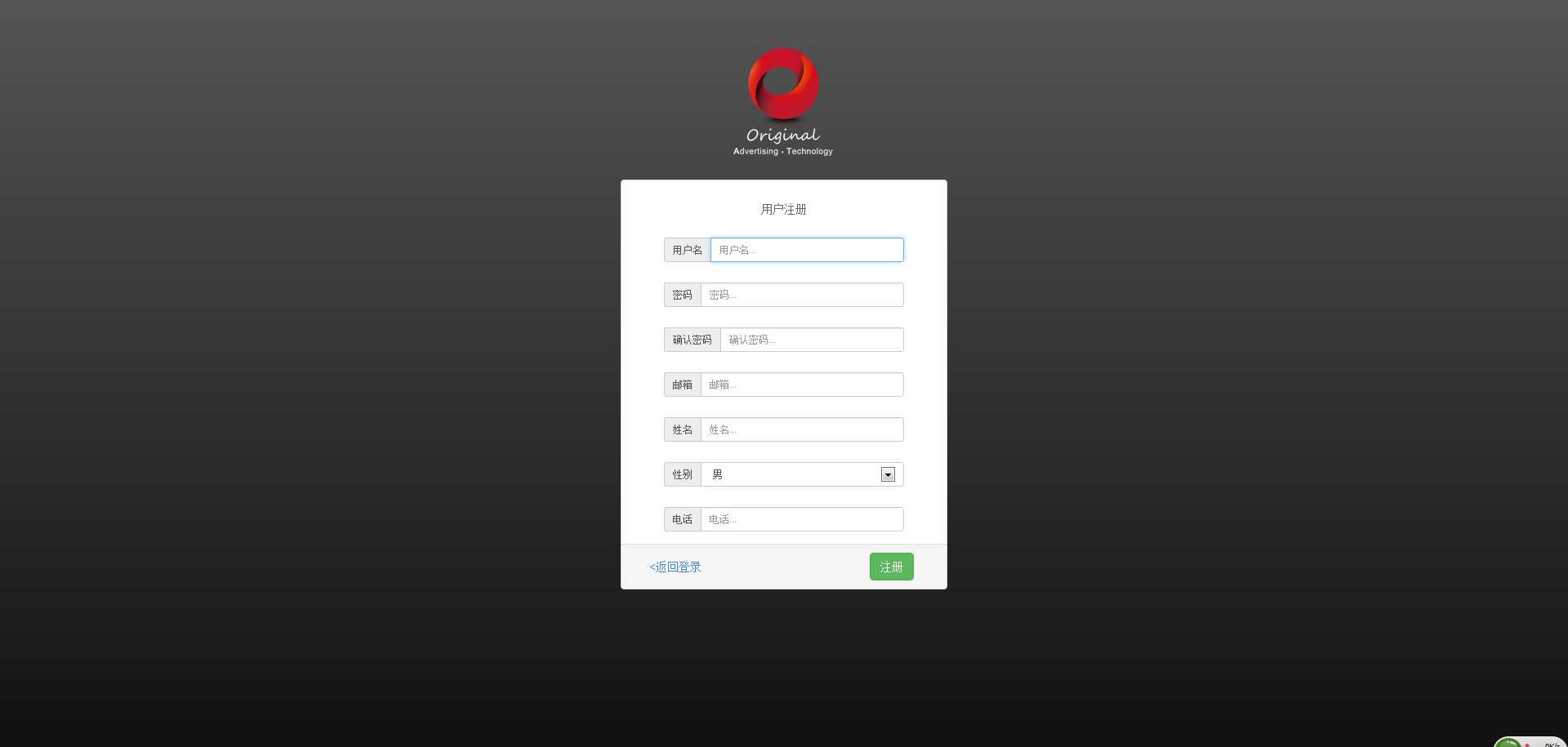 bubuko.com,布布扣