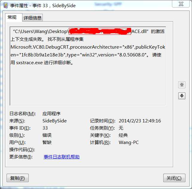 bubuko.com,布布扣
