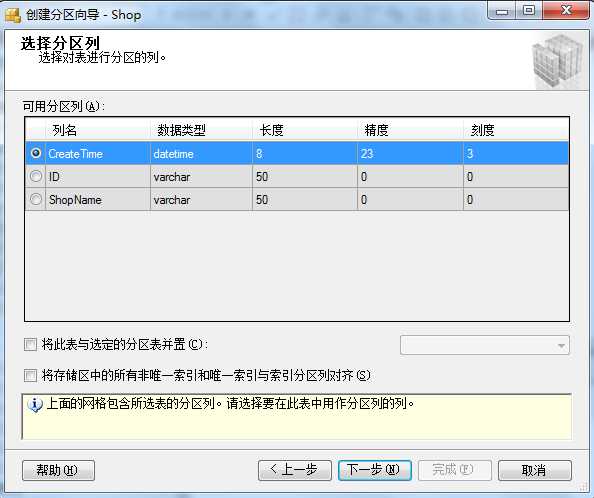 bubuko.com,布布扣