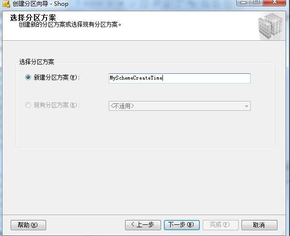 bubuko.com,布布扣