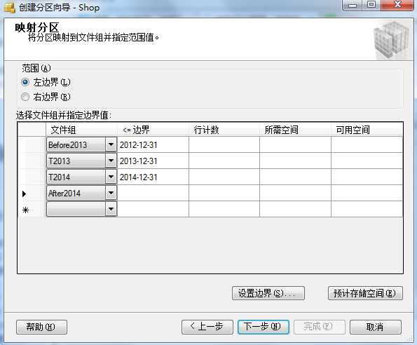 bubuko.com,布布扣