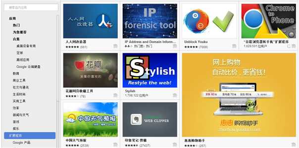bubuko.com,布布扣