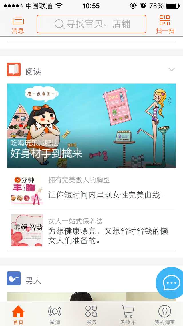 bubuko.com,布布扣