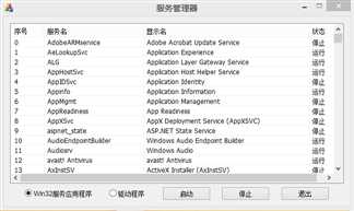 bubuko.com,布布扣