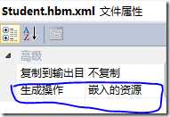 wps_clip_image-31139