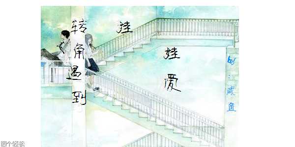 bubuko.com,布布扣