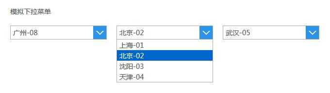 bubuko.com,布布扣