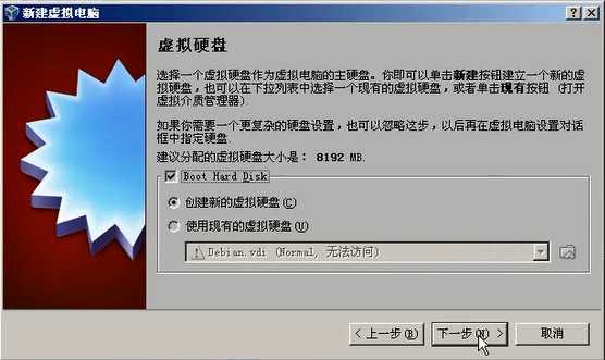 bubuko.com,布布扣