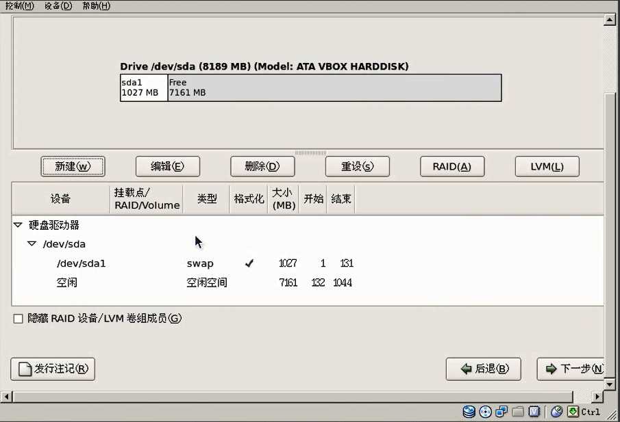 bubuko.com,布布扣