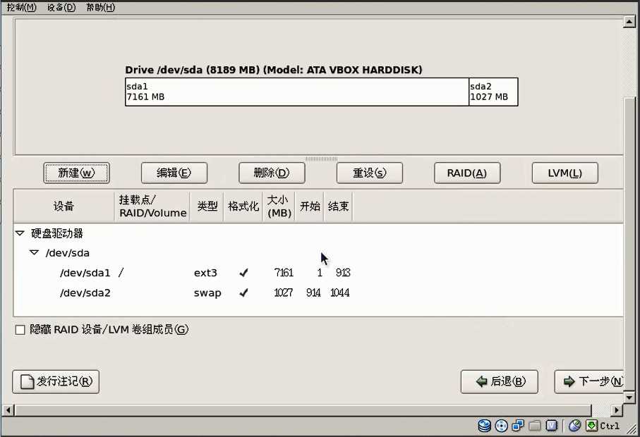 bubuko.com,布布扣