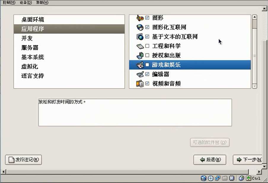 bubuko.com,布布扣